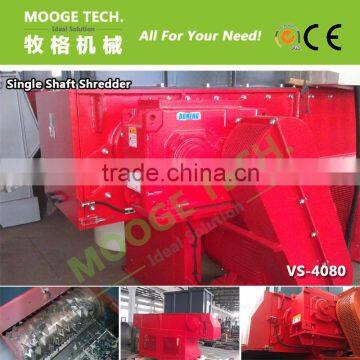 VS Series Single Shaft Rubber Shredder Machine