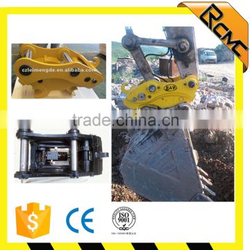 hydraulic quick hitch ,ray quick hitch,quick hitch coupler for earth moveing machine