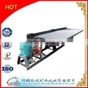 2014 new portable low price wilfley shaking table