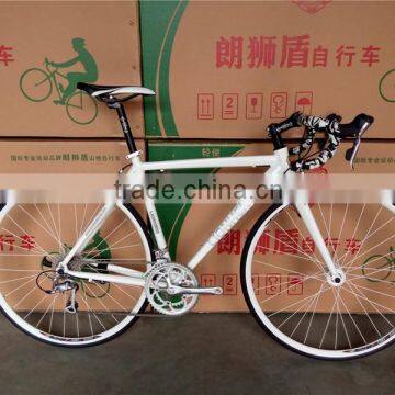 700C White Cycling Racing Road Bike