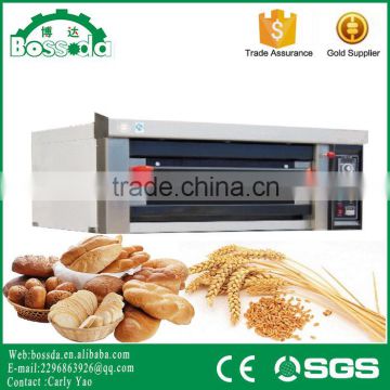 Alibaba China Automatic BDR-20H 1 deck 2 trays Gas Bakery Deck Oven