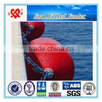 High shock absorption floating boat buoy polyurethane ship fender