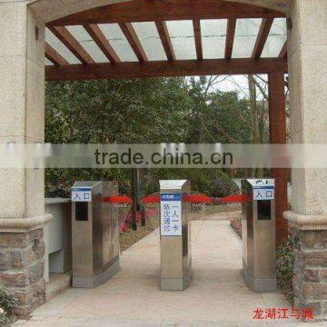 retratable waist height speed gate flap barrier