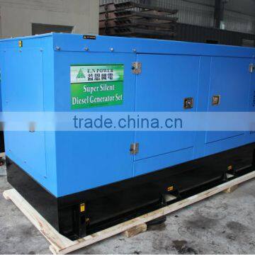 70kw diesel digital power generatorset