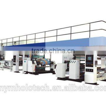 PET Film ,BOPP Film, Al Foil Roller Coating Machine
