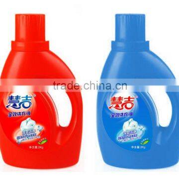 High Quality 1L Wholesale Industrial Laundry Detergent photo-4
