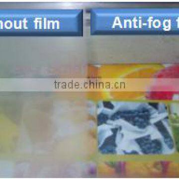 BEST SALES!!!!!!!!!anti-fog film lighted mirror
