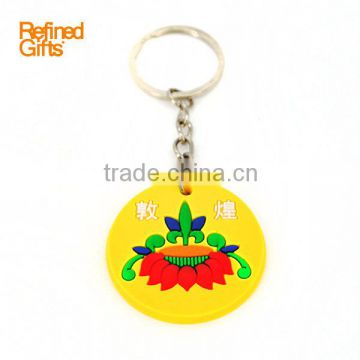 Soft Rubber /Silicone PVC Rubber keychain for Tourist souvenir