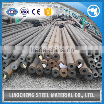 ASTM 4135,SCM3,35CD4,34CrMo4 SEAMLESS ALLOY STEEL TUBE