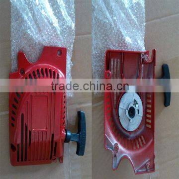 chain saw spare parts-starter
