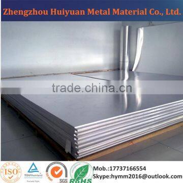 China Supplier 1060/H18 PS Base Aluminum Sheet Price photo-4