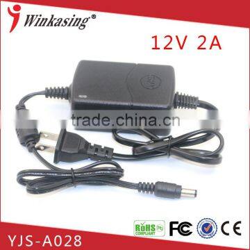 Desktop AC Adapter 12V 2A Power Adaptor for CCTV Security YJS-A027