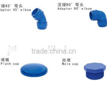 FULL SIZE HOT SALE PVC FITTING FOR WATER SUPPLY,IRRIGATING,SEWER,CONDUIT