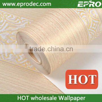 Administration free design Chinese design wallpaper decoration