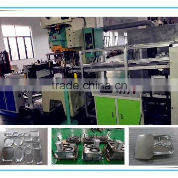 JH21 45tons Series C type pneumatic aluminium foil box machinery price