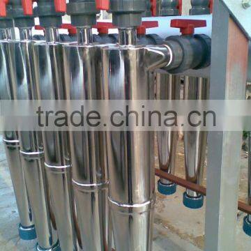 China produced high efficiency slag separator of pulping machine in paper mills