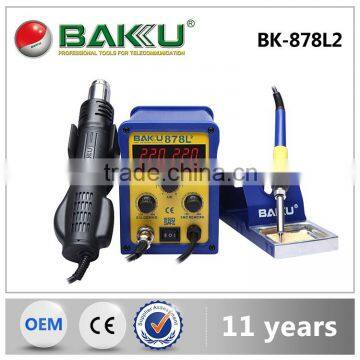 BAKU Trending Hot Products 2016 Intelligent system Esd hot air double digital smd rework station BK-878L2                        
                                                Quality Choice