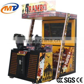 Play coin operated arcade game /laser shooting simulator arcade game machine with lowest price