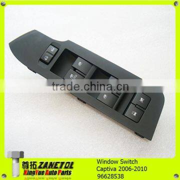 2006-2010 Chevy Front Driver's Side Master Window Switch LH OEM 96628538