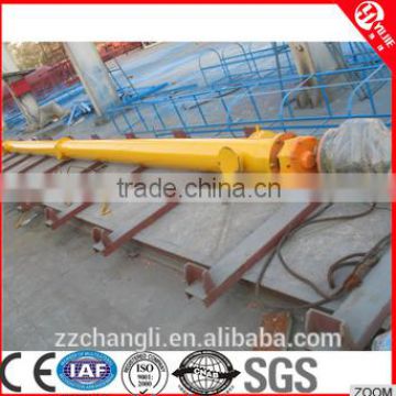 LSY Series Flexible Cement Spiral Screw Conveyor