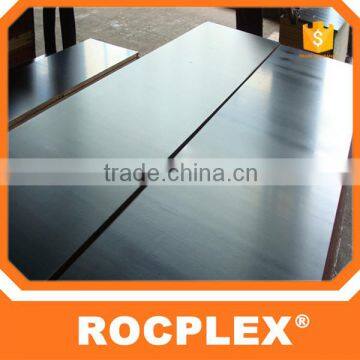 twice hot press best price plywood board,plastic film faced shuttering plywood,waterproof surface plywood 18mm