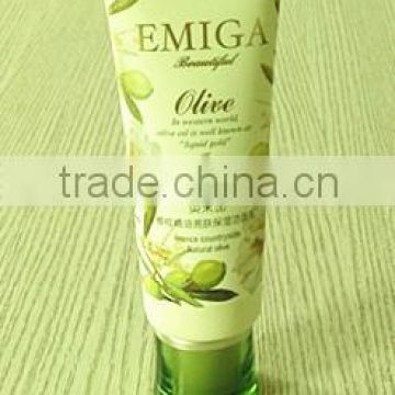 comestic packaging tube from strict packaging tube manufacturing process