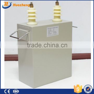 Self-healing Pulse Capacitor(HZDR-40kv,2uF)