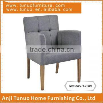 Latest design sofa chair for salon,Patchwork back and arms,Rubber wood legs,TB-7288