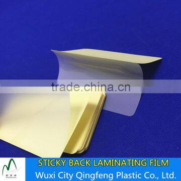 Thickness As Requirement Self Adhesive Laminating Sheets Sticky Back Hot Laminating Pouches Film Laminate