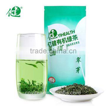 Yijian Organic Green Tea in first grade packed with bags