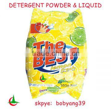 250g laundry washing powder,laundry powder detergent