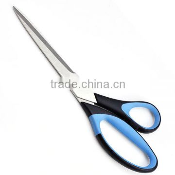 High quality household scissors for wholesale