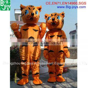 Tiger carnival costume /cartoon mascot costume