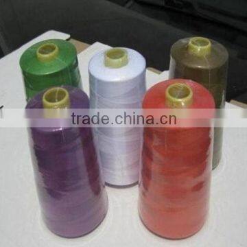China Factory Automatic Sewing Thread Heat Shrinking Wrapping Machine photo-2