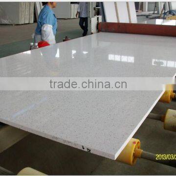 High Quality Construction materials white artificial quartz stone price,artificial quartzite slab
