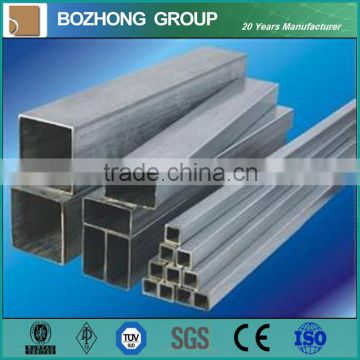 6063 Aluminum Square Pipe Stock For Sale