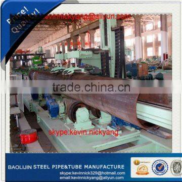 ASME/BS/EN standard large out diameter LSAW pipe