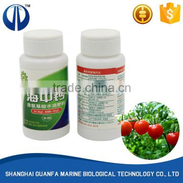 Best price quick effective marine calcium fertilizer foliar organic fertilizer