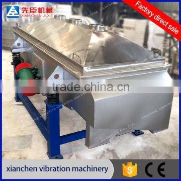 Xianchen High precision vibrating screen for salt production line