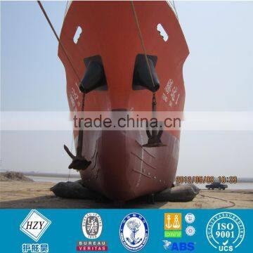 Warranty 2 years Inflatable Rubber Ship Airbag