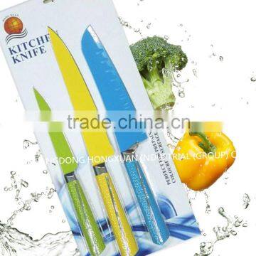 knife set home hardware/3pcs stainless steel restaurant knife set