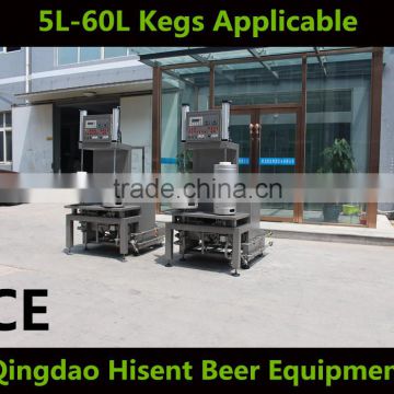 beer keg washing and filling machine