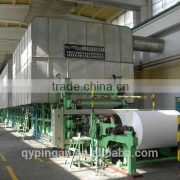 Economic and saving 1575mm writing and printing paper making Machine price with the whole product line