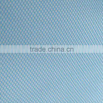 2016 Mosquito Net Fabrics Sky Blue 40D/50D/75D/100D