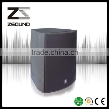 15 inch powered club pro speaker system (Zsound audio ) CC15