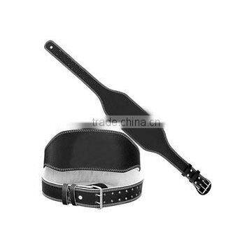 Weight Lifting Leather Belt