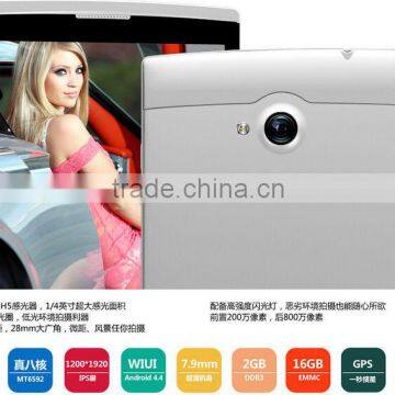 mtk6592 vatop restaurant menu octa core tablet pc