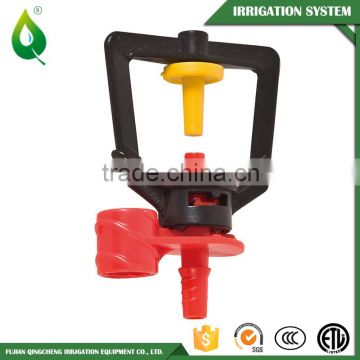 Standing Type Red Plastic Garden Sprinkler