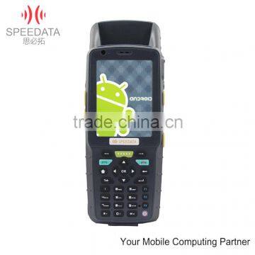 Handheld UHF RFID barcode scanning unit