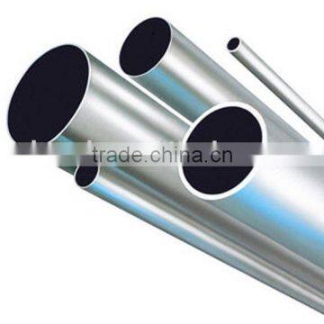 extrusion profile aluminum tube